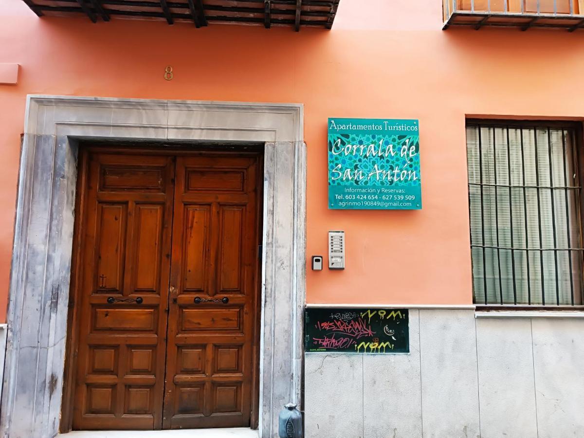 Alcazaba Apartment Granada Exterior photo